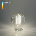 Филаментная светодиодная лампа Classic 12W 6500K E27 (A60 тонированный) BLE2757 Elektrostandard