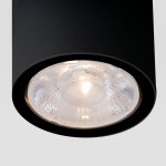 Уличный потолочный светильник Light LED 2103 IP65 35131/H черный Elektrostandard
