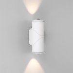 Уличный настенный светодиодный светильник GIRA D LED IP65 35127/D белый Elektrostandard