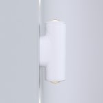 Уличный настенный светодиодный светильник GIRA D LED IP65 35127/D белый Elektrostandard
