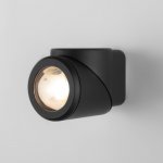 Уличный настенный светодиодный светильник GIRA U LED IP65 35127/U черный Elektrostandard