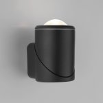 Уличный настенный светодиодный светильник GIRA U LED IP65 35127/U черный Elektrostandard