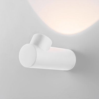 

Уличный настенный светодиодный светильник Ray LED IP54 35134/W белый Elektrostandard, 35134/W