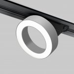 Трековый светодиодный светильник для однофазного шинопровода Spila серебро 12W 4200K 85079/01 Elektrostandard