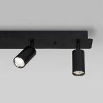 Подвесной светодиодный светильник с пультом управления 90249/5 черный Eurosvet Verge