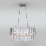 Подвесная люстра с хрусталем 340/4 Bogates