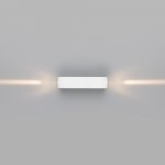 Уличный настенный светодиодный светильник Blaze LED IP54 35136/W белый Elektrostandard