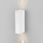 Уличный настенный светодиодный светильник Blaze LED IP54 35136/W белый Elektrostandard