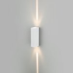 Уличный настенный светодиодный светильник Blaze LED IP54 35136/W белый Elektrostandard