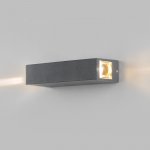 Уличный настенный светодиодный светильник Blaze LED IP54 35136/W серый Elektrostandard