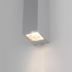 Уличный настенный светодиодный светильник Blaze LED IP54 35136/W серый Elektrostandard