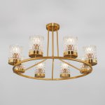 Потолочная люстра с фактурными плафонами 60127/8 латунь Eurosvet