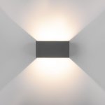 Уличный настенный светодиодный светильник WINNER DOUBLE LED IP54 35137/W серый Elektrostandard