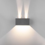 Уличный настенный светодиодный светильник WINNER DOUBLE LED IP54 35137/W серый Elektrostandard