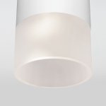 Уличный потолочный светильник Light LED 2106 IP54 35139/H белый Elektrostandard