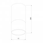 Уличный потолочный светильник Light LED 2106 IP54 35139/H серый Elektrostandard