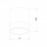 Уличный потолочный светильник Light LED 2107 IP54 35140/H белый Elektrostandard