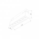 Трековый светильник Slim Magnetic SL01 6W 4200K черный 85004/01 Elektrostandard