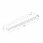 Трековый светильник Slim Magnetic WL01 6W 4200K черный 85007/01 Elektrostandard