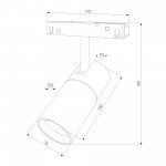 Трековый светильник Slim Magnetic R03 20W 4200K черный 85013/01 Elektrostandard
