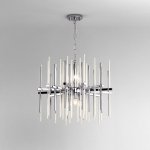 ПОДВЕСНАЯ ЛЮСТРА УМНЫЙ ДОМ 355/6 Smart хром Bogates