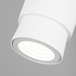 Настенный светодиодный светильник 20125/1 белый Eurosvet