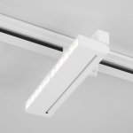 Garda Белый 20W 4200K (85025/01) трехфазный 85025/01 Elektrostandard