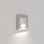 Встраиваемая LED подсветка МУН (белый матовый) Werkel W1154401