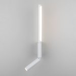 Настенный светодиодный светильник Sarca LED 40111/LED  белый Elektrostandard