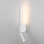 Настенный светодиодный светильник Sarca LED 40111/LED  белый Elektrostandard