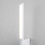 Настенный светодиодный светильник Sarca LED 40111/LED  белый Elektrostandard
