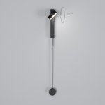 Настенный светодиодный светильник Orco LED 40112/LED черный Elektrostandard