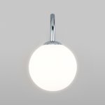 Настенный светильник со стеклянным плафоном 360/1 хром Bogates