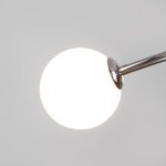 Подвесной светильник в стиле лофт 360/12 хром Bogates