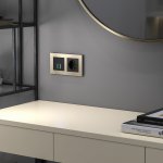 Сенсорный выключатель двухклавишный с подсветкой 1000 Вт (черный) Werkel W4520008