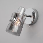 Настенный светильник с поворотным плафоном 20120/1 хром Eurosvet