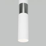 Подвесной светильник 50097/1 белый/хром Eurosvet