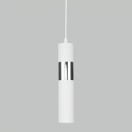 Подвесной светильник 50097/1 белый/хром Eurosvet