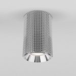 Накладной акцентный светильник хром DLN112 GU10 Elektrostandard