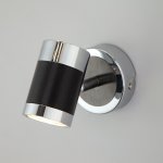 Настенный светильник 20058/1 черный Eurosvet