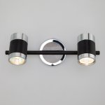 Настенный светильник 20058/2 черный Eurosvet