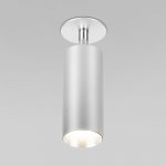 Diffe сетильник встраиваемый серебряный 10W 4200K (25052/LED) 25052/LED Elektrostandard