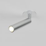 Diffe светильник встраиваемый серебряный 5W 4200K (25027/LED) 25027/LED Elektrostandard