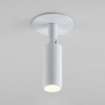 Diffe светильник встраиваемый белый 8W 4200K (25039/LED) 25039/LED Elektrostandard