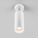 Diffe светильник накладной белый 10W 4200K (85252/01) 85252/01 Elektrostandard