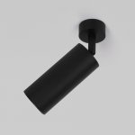 Diffe светильник накладной черный 10W 4200K (85252/01) 85252/01 Elektrostandard