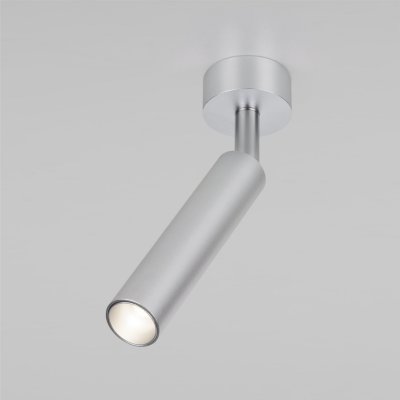 Diffe светильник накладной серебряный 5W 4200K (85268/01) 85268/01 Elektrostandard Diffe светильник накладной серебряный 5W 4200K (85268/01) 85268/01 Elektrostandard