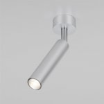 Diffe светильник накладной серебряный 5W 4200K (85268/01) 85268/01 Elektrostandard