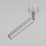 Diffe светильник накладной серебряный 5W 4200K (85268/01) 85268/01 Elektrostandard