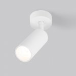Diffe светильник накладной белый 8W 4200K (85639/01) 85639/01 Elektrostandard